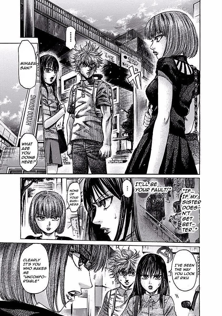 Rikudou Chapter 121 - Page 11