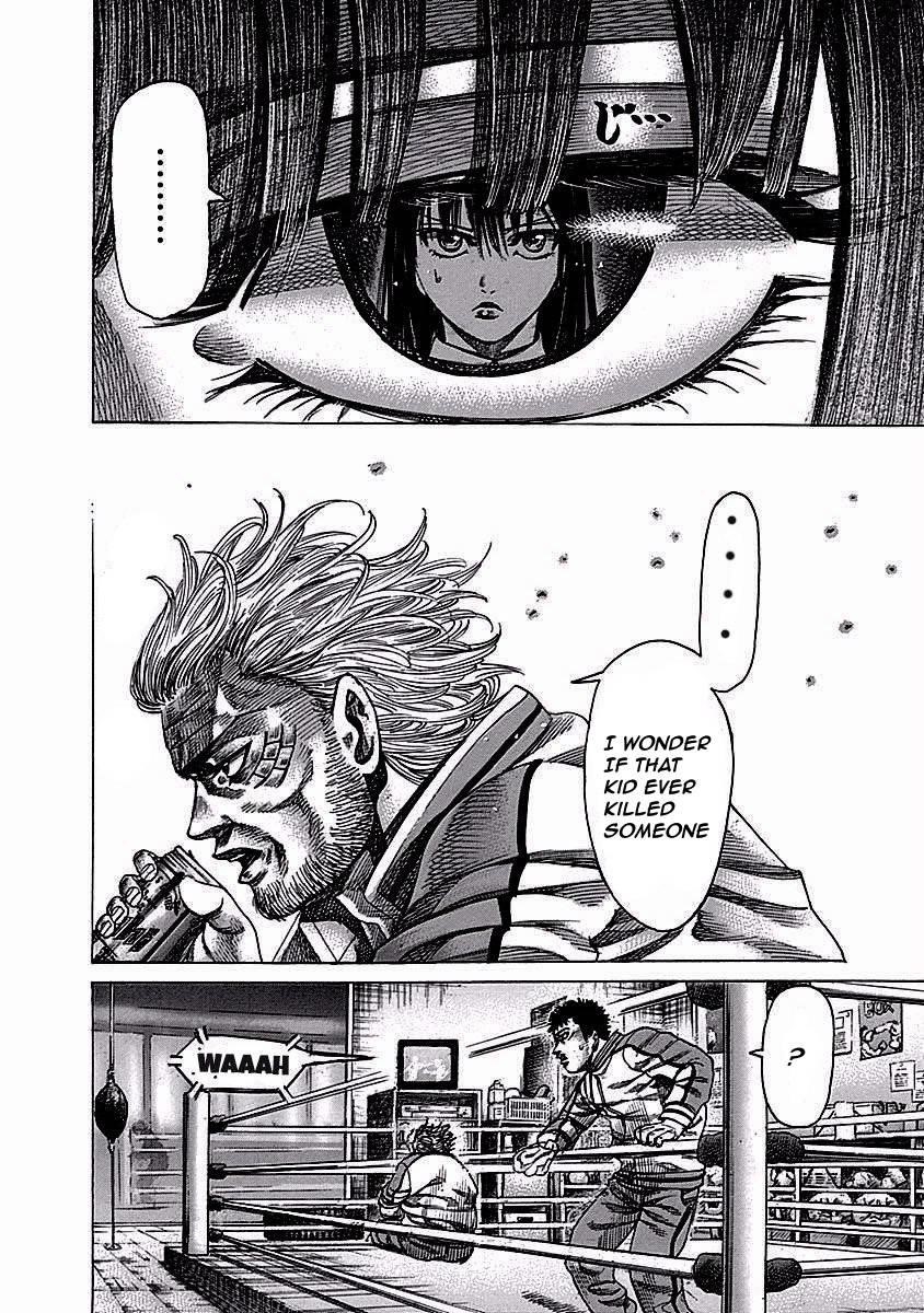 Rikudou Chapter 121 - Page 12