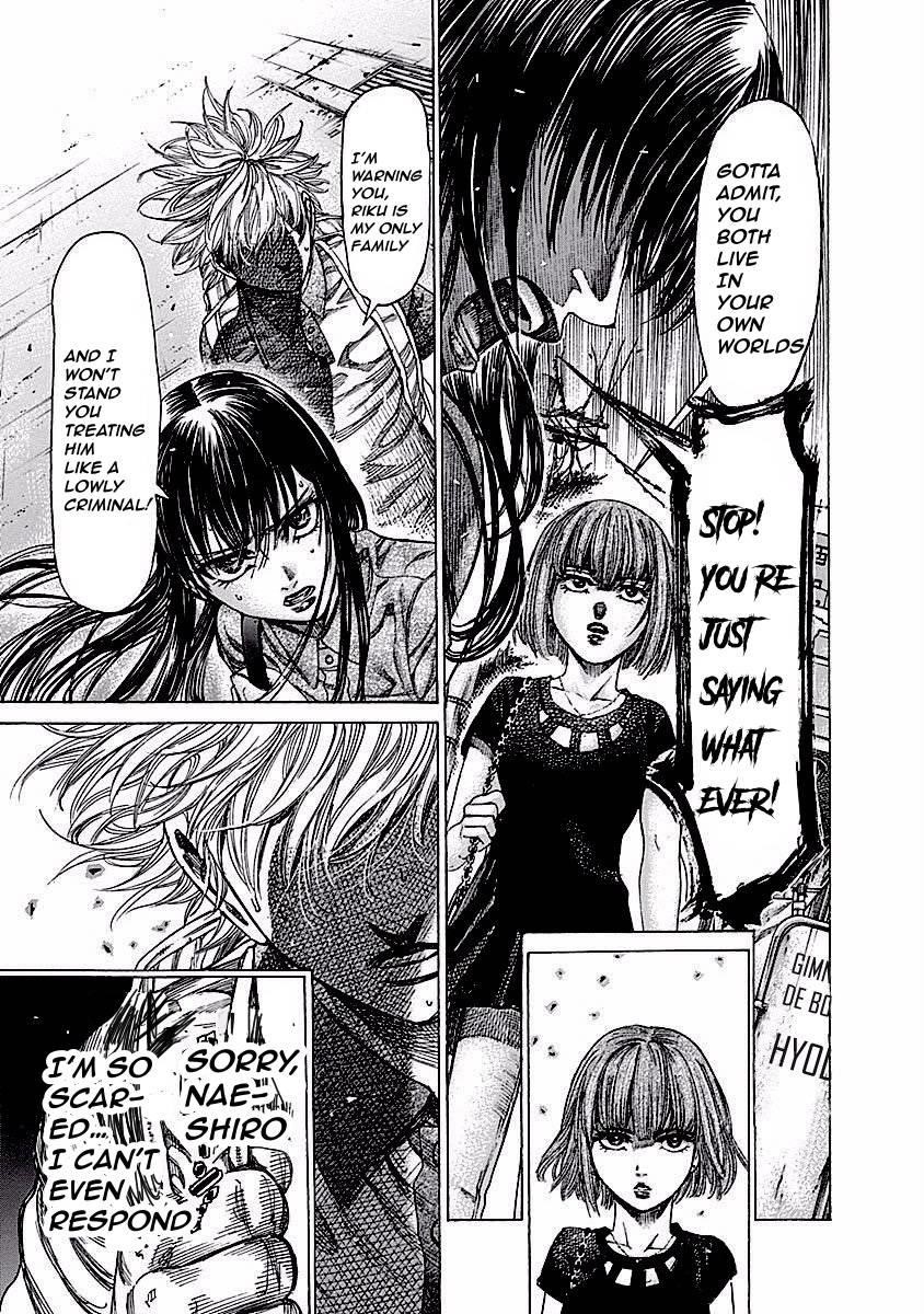 Rikudou Chapter 121 - Page 15
