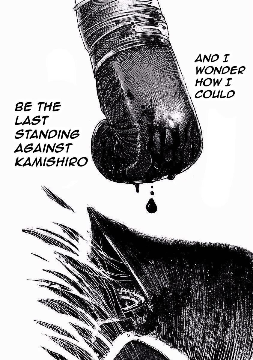 Rikudou Chapter 121 - Page 16