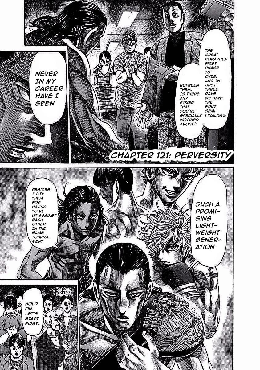 Rikudou Chapter 121 - Page 2