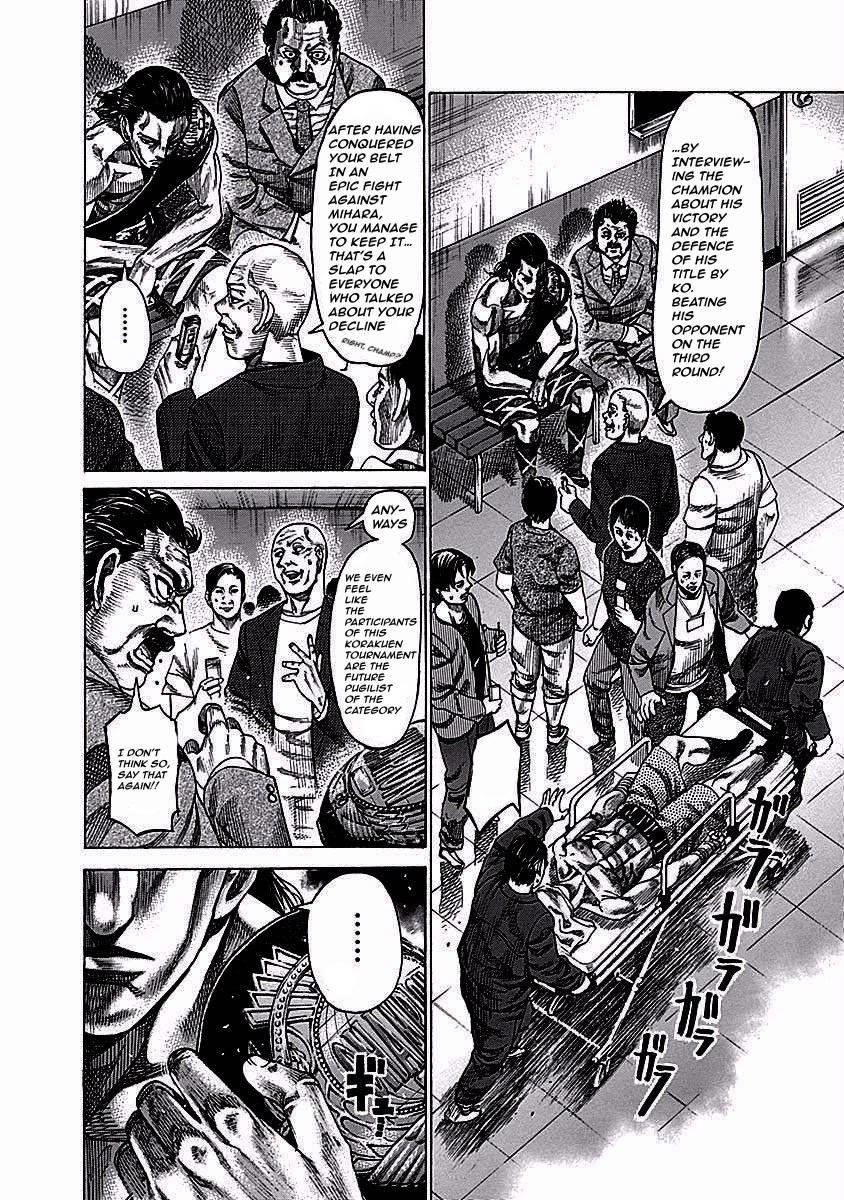 Rikudou Chapter 121 - Page 3