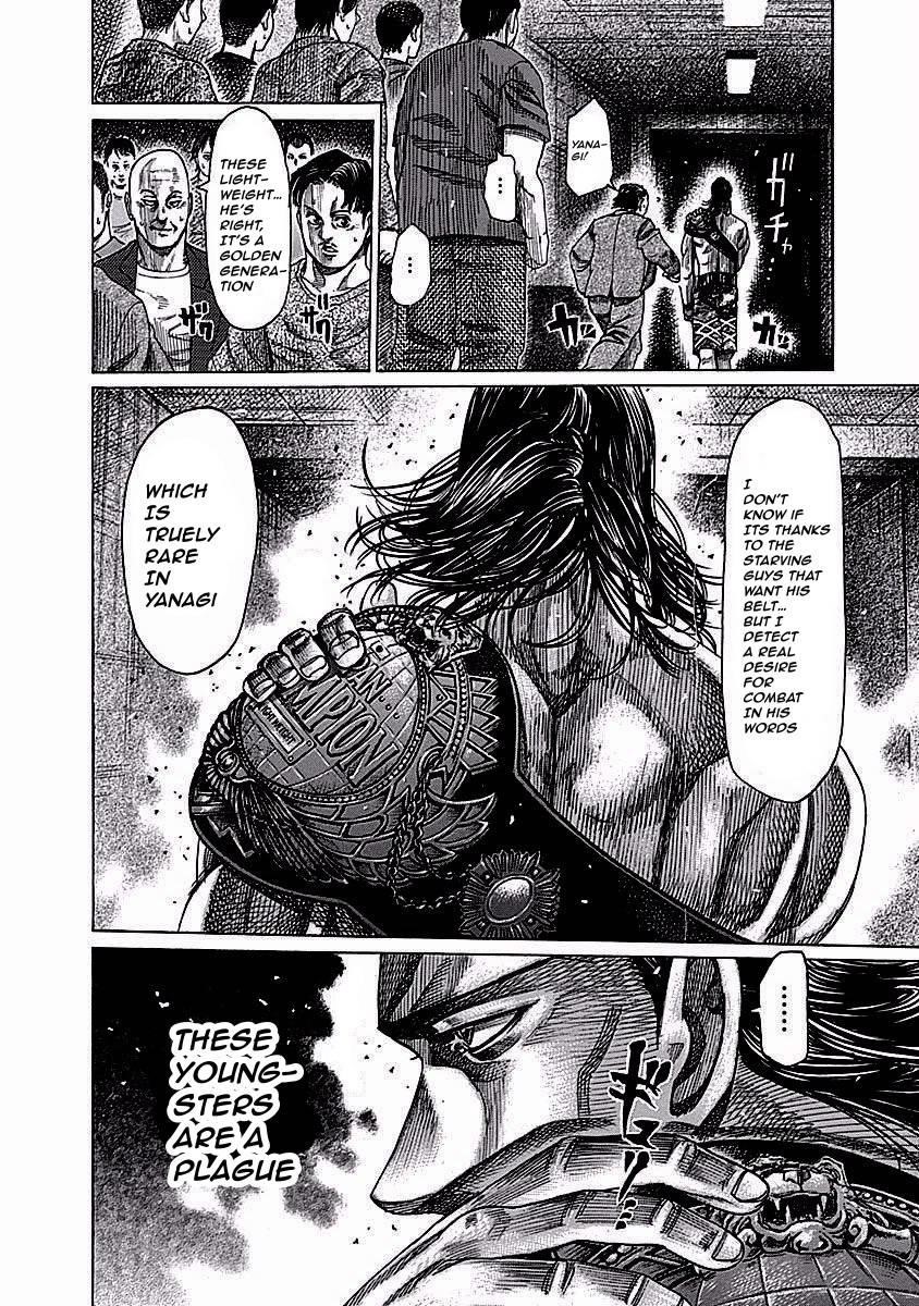 Rikudou Chapter 121 - Page 5