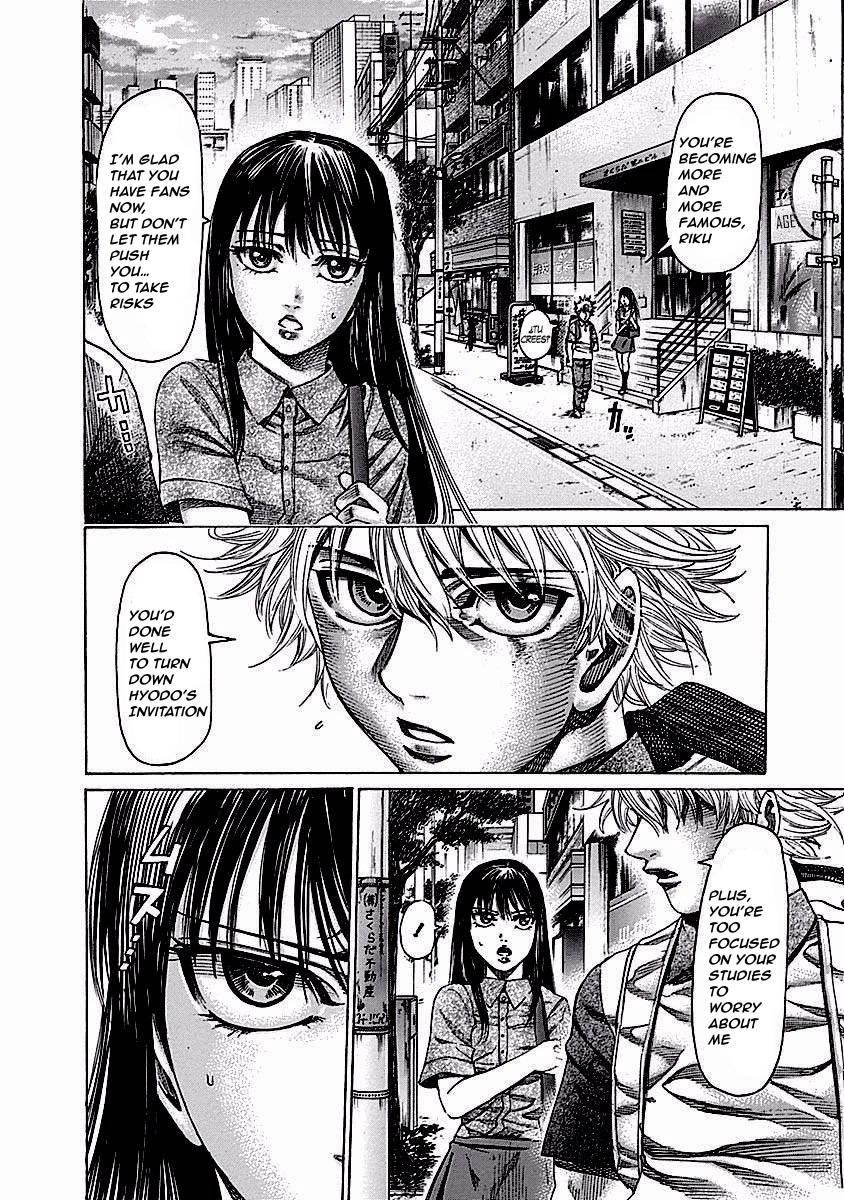 Rikudou Chapter 121 - Page 7