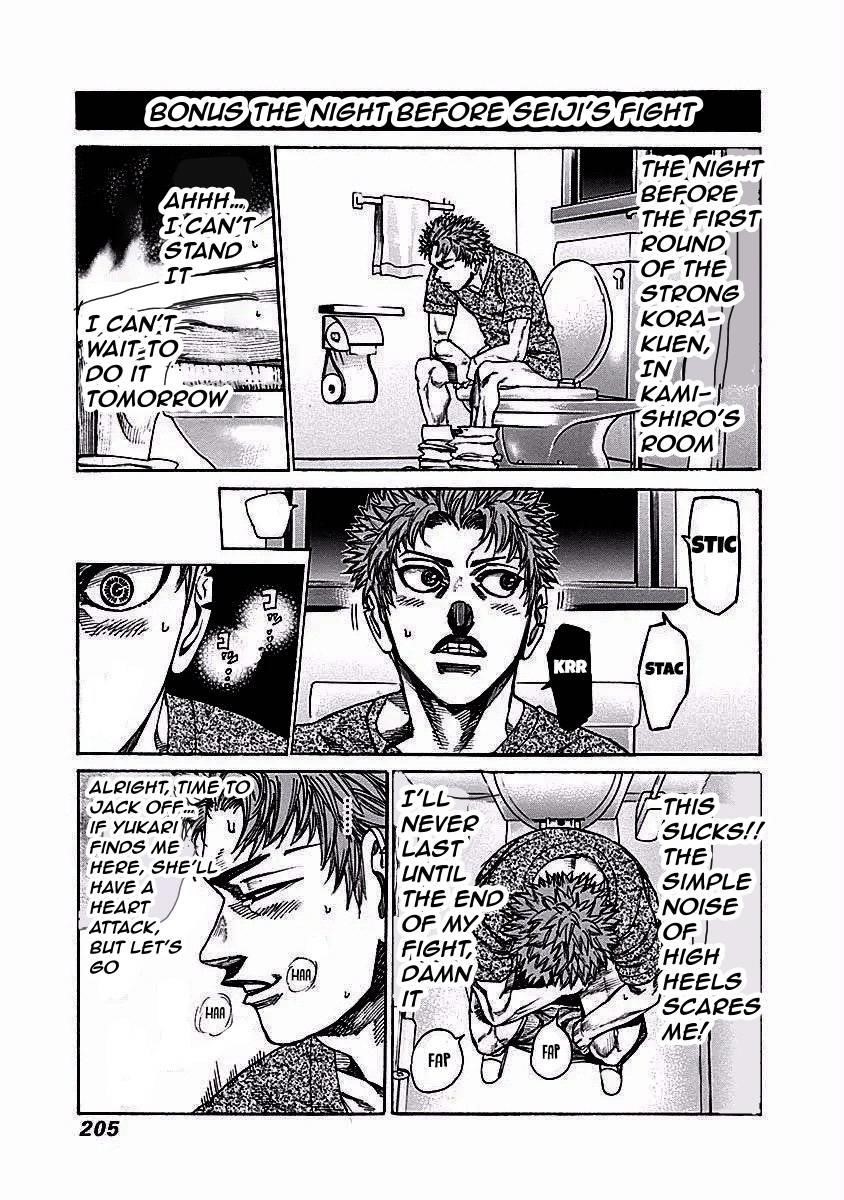 Rikudou Chapter 122 - Page 19