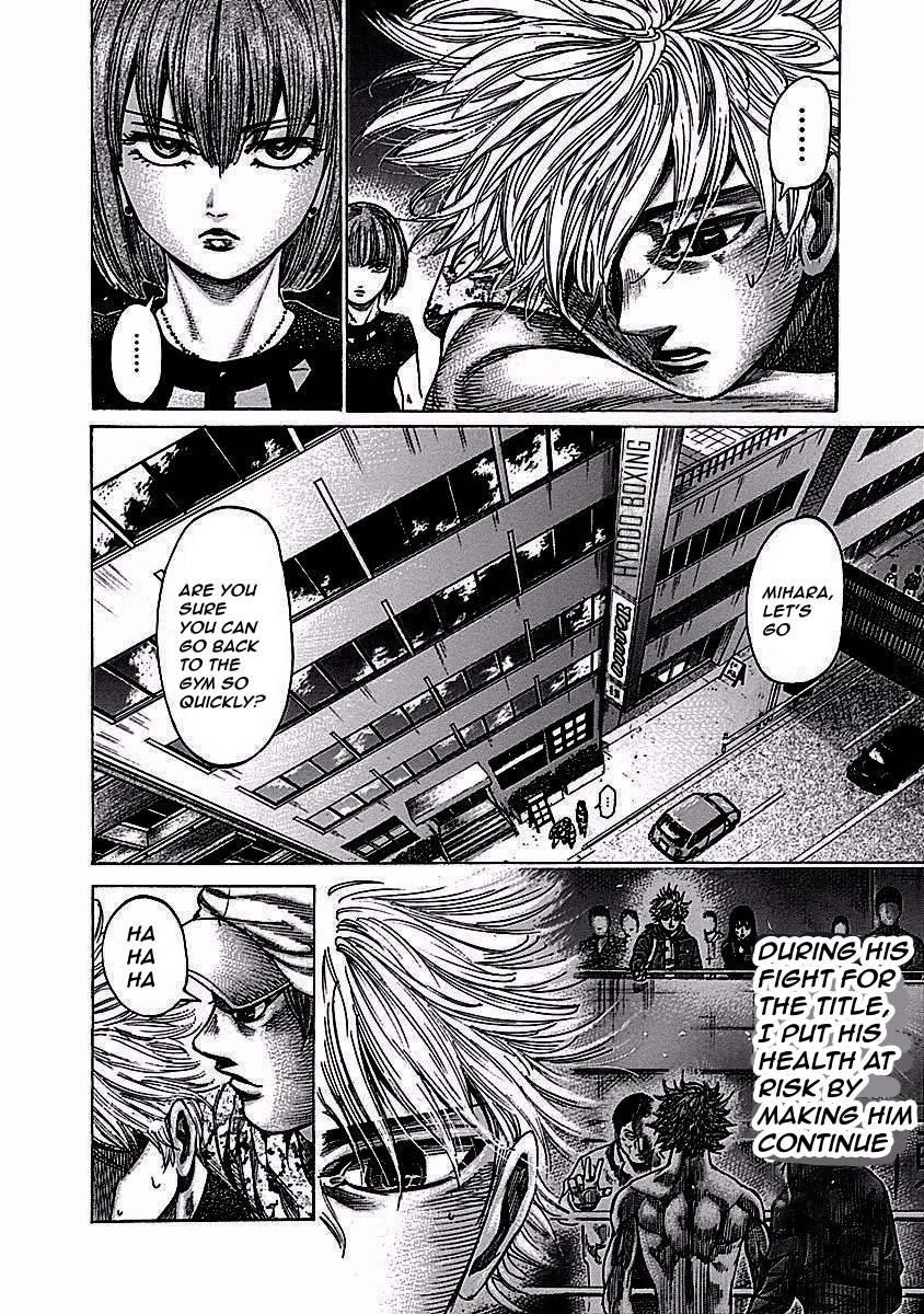 Rikudou Chapter 122 - Page 5