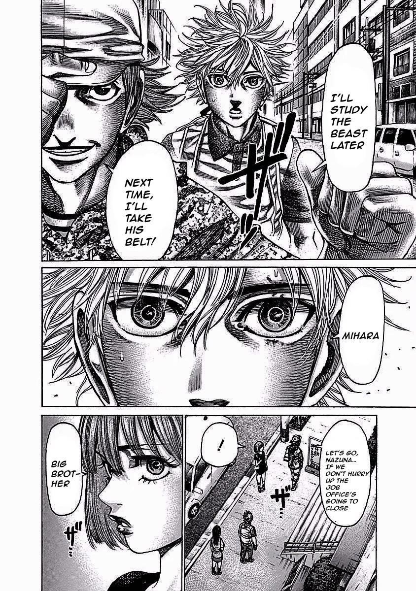 Rikudou Chapter 122 - Page 7