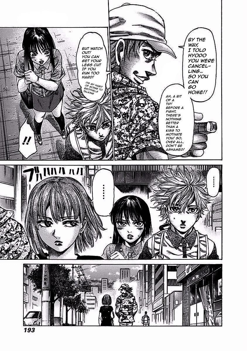 Rikudou Chapter 122 - Page 8