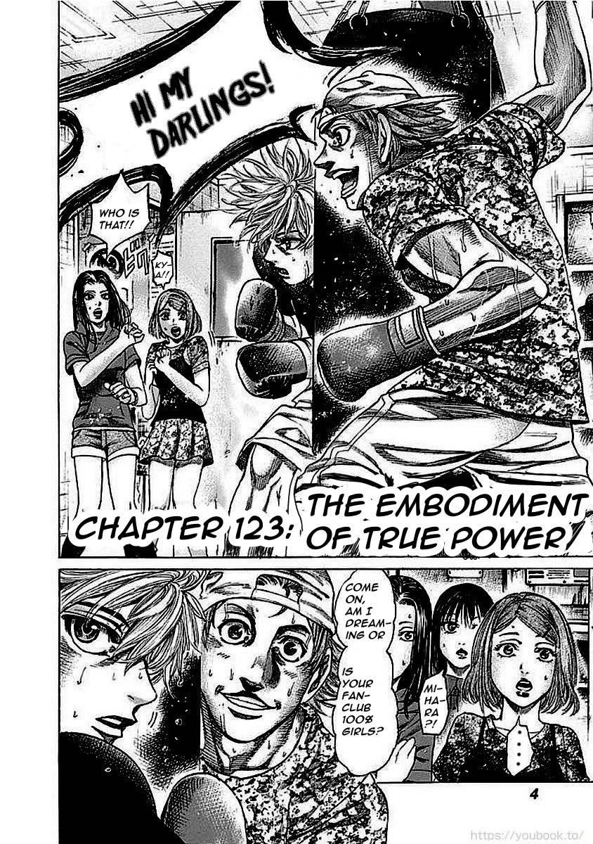 Rikudou Chapter 123 - Page 4