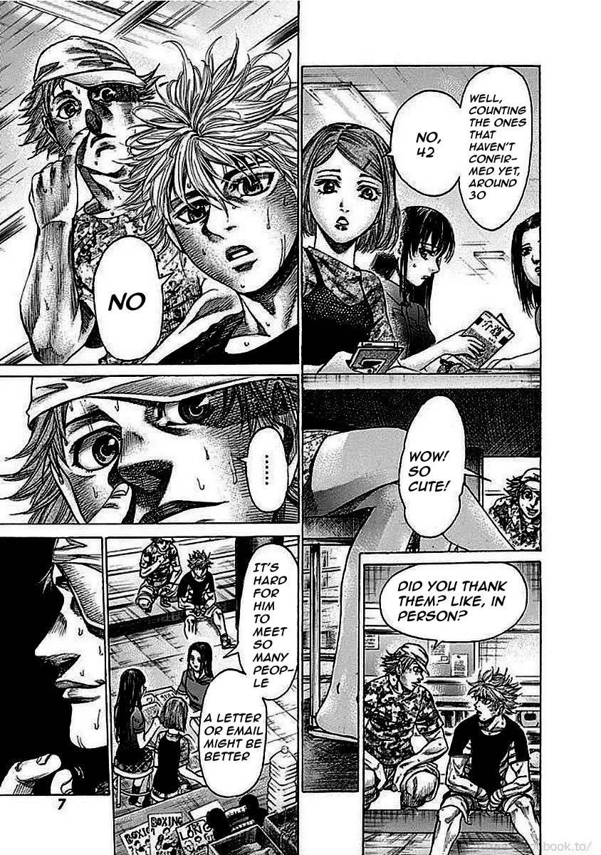 Rikudou Chapter 123 - Page 7