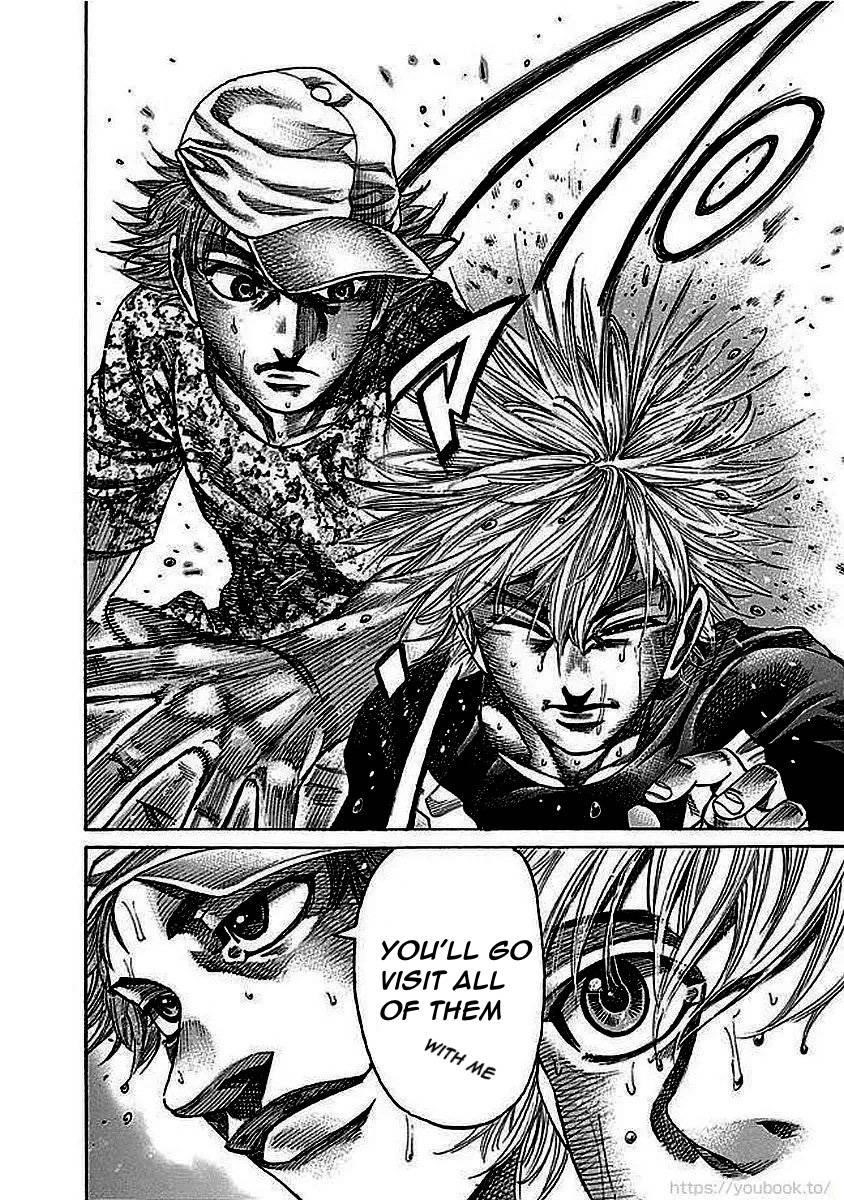 Rikudou Chapter 123 - Page 8