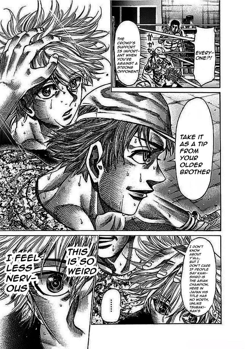 Rikudou Chapter 123 - Page 9