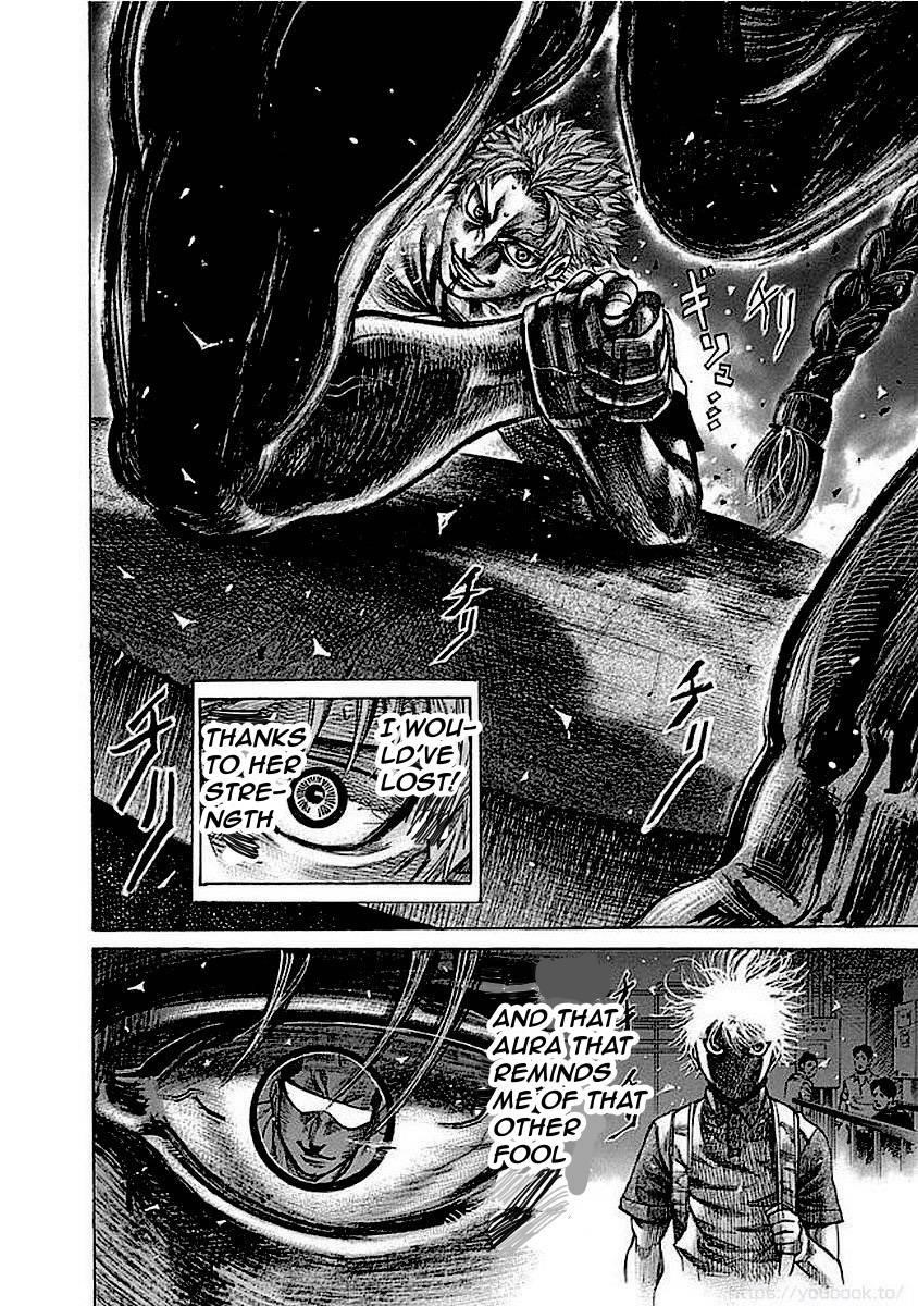 Rikudou Chapter 124 - Page 12