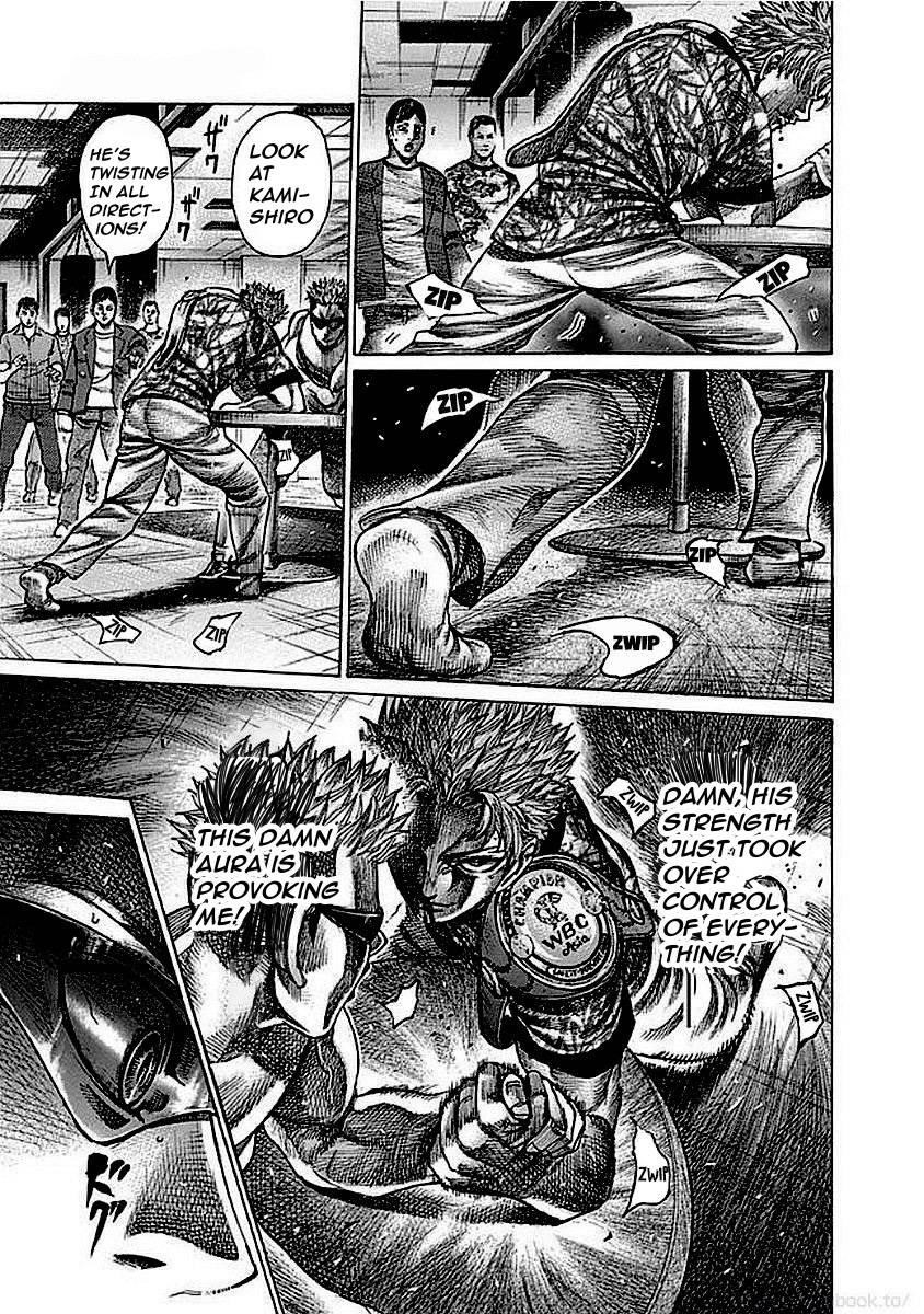 Rikudou Chapter 124 - Page 13