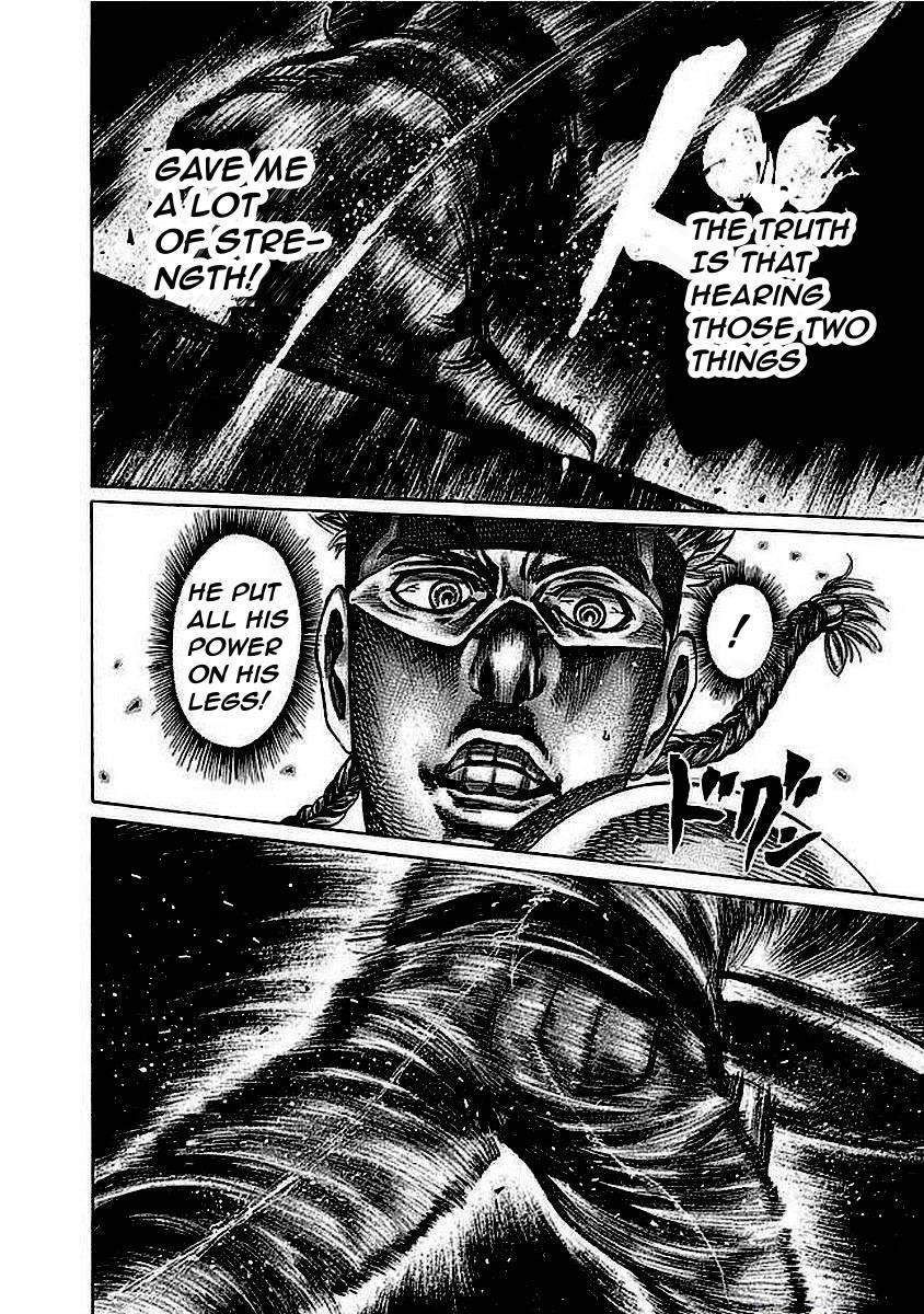 Rikudou Chapter 124 - Page 14