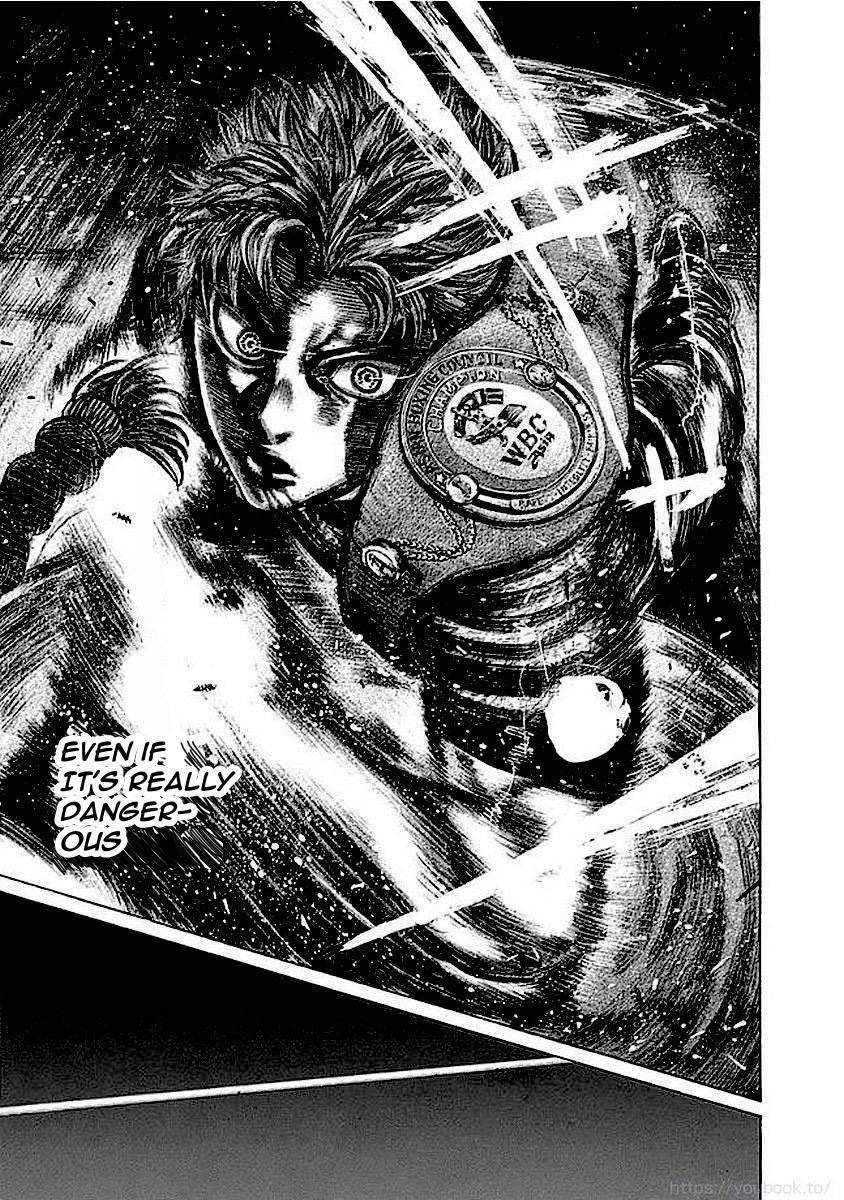 Rikudou Chapter 124 - Page 15