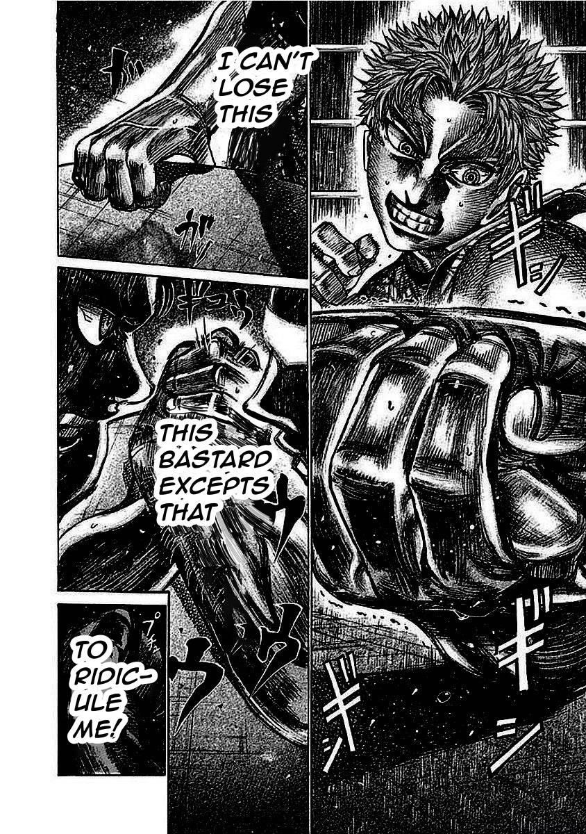 Rikudou Chapter 124 - Page 4