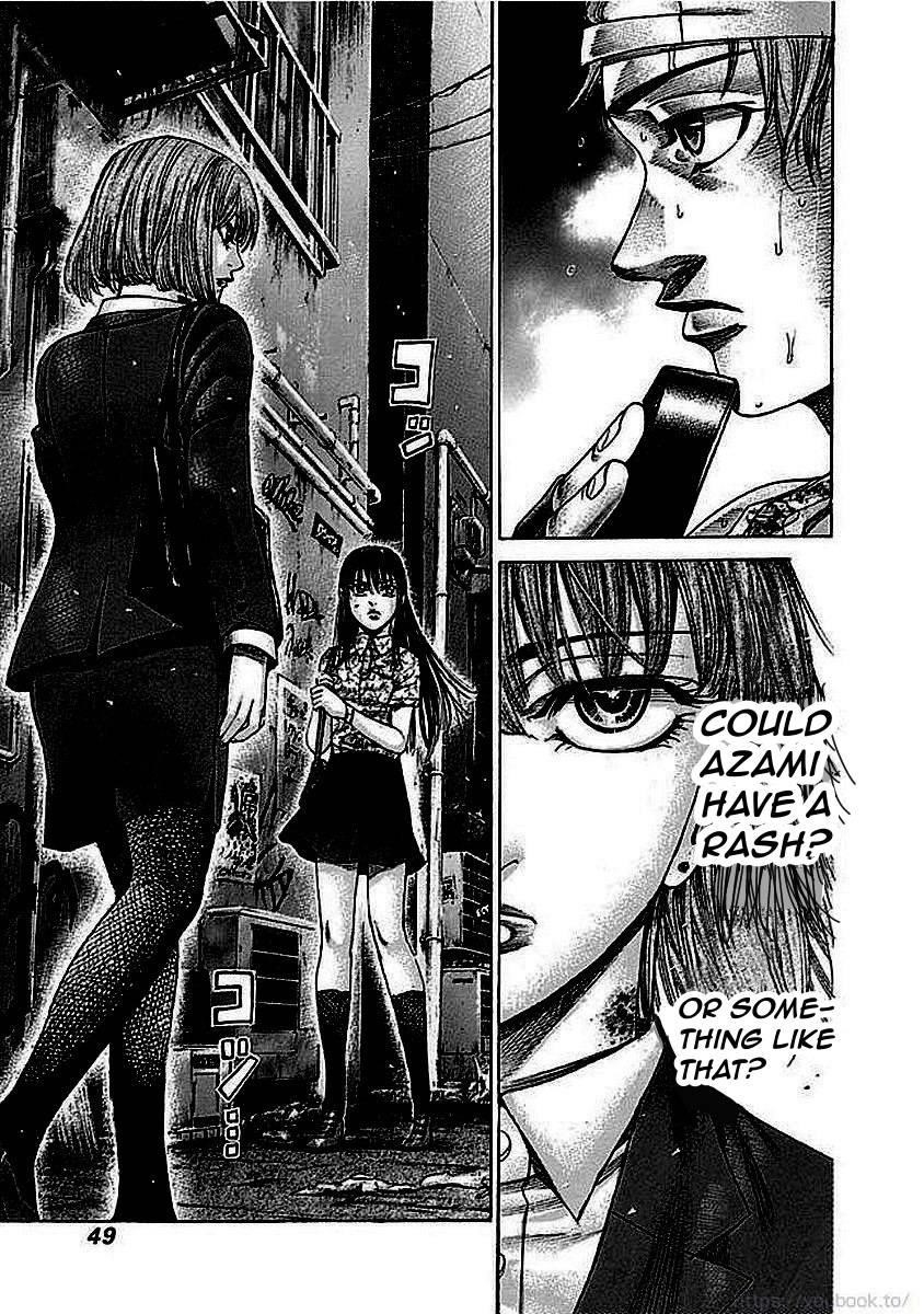 Rikudou Chapter 125 - Page 11