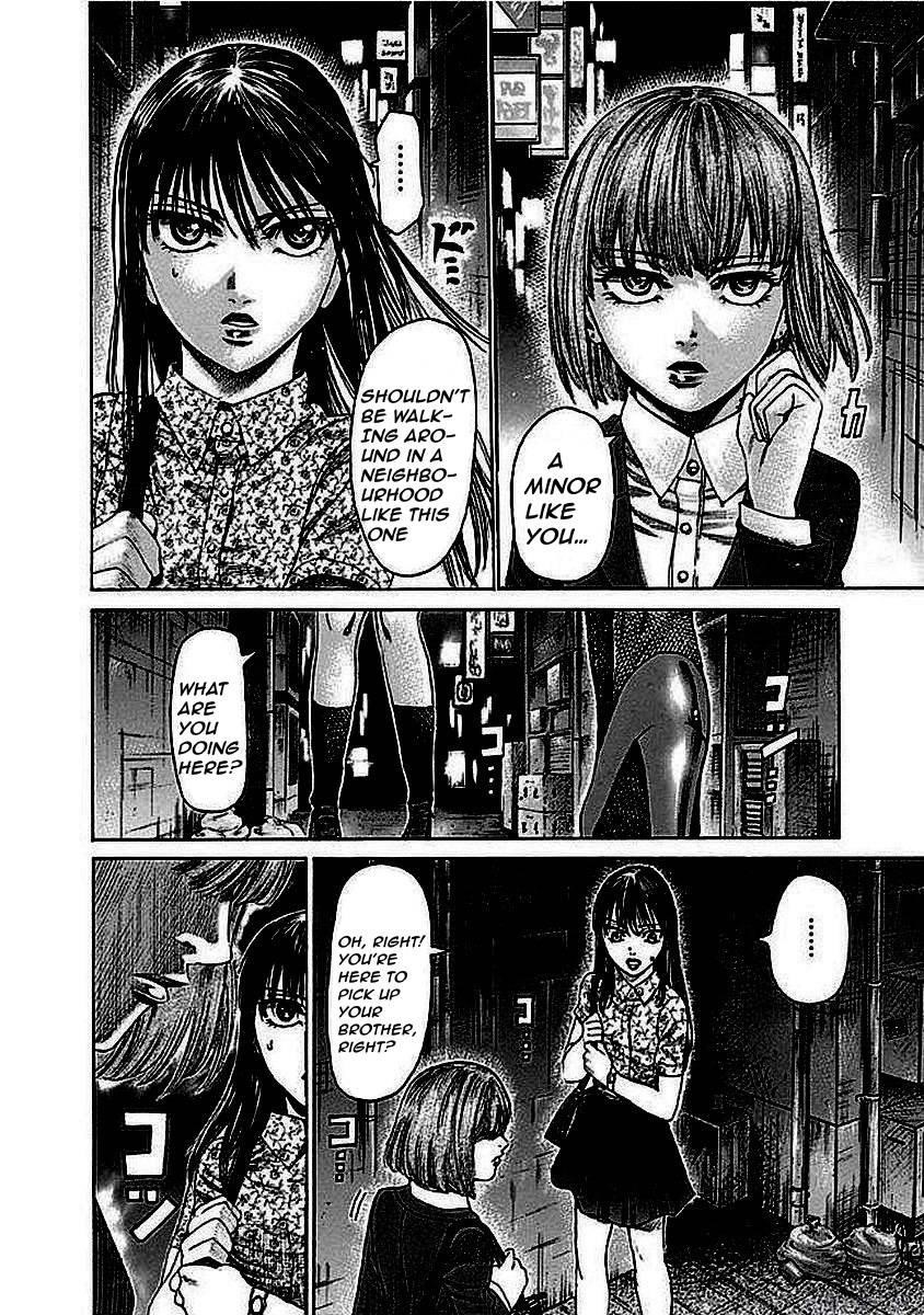 Rikudou Chapter 125 - Page 12