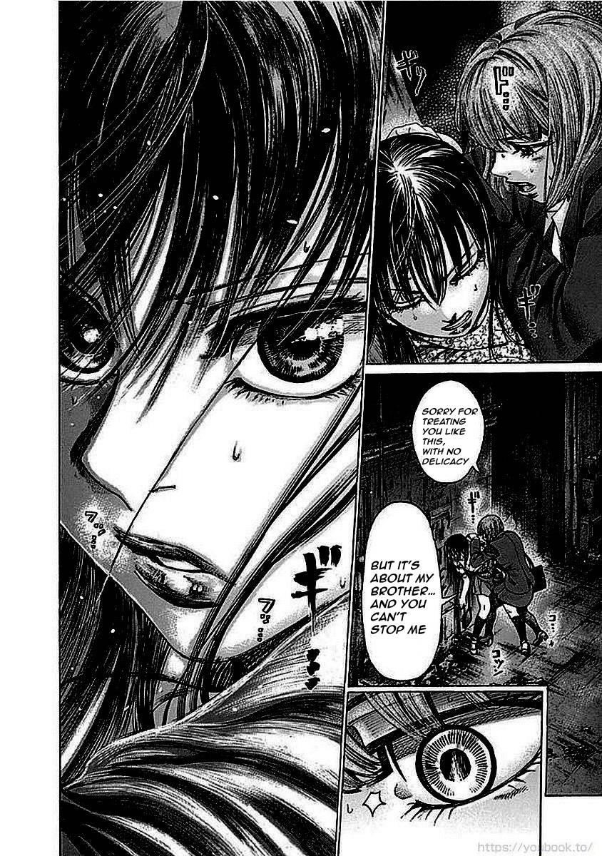 Rikudou Chapter 125 - Page 14