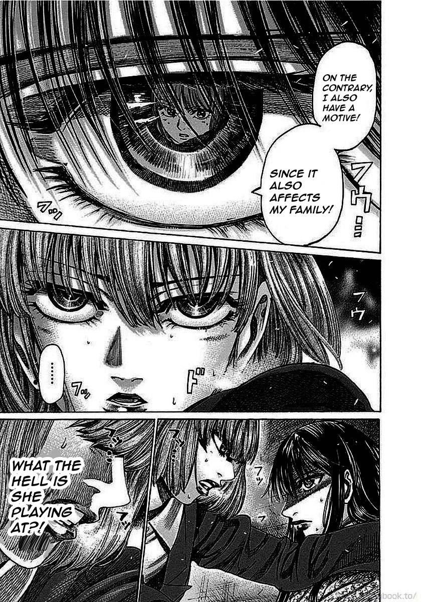 Rikudou Chapter 125 - Page 15