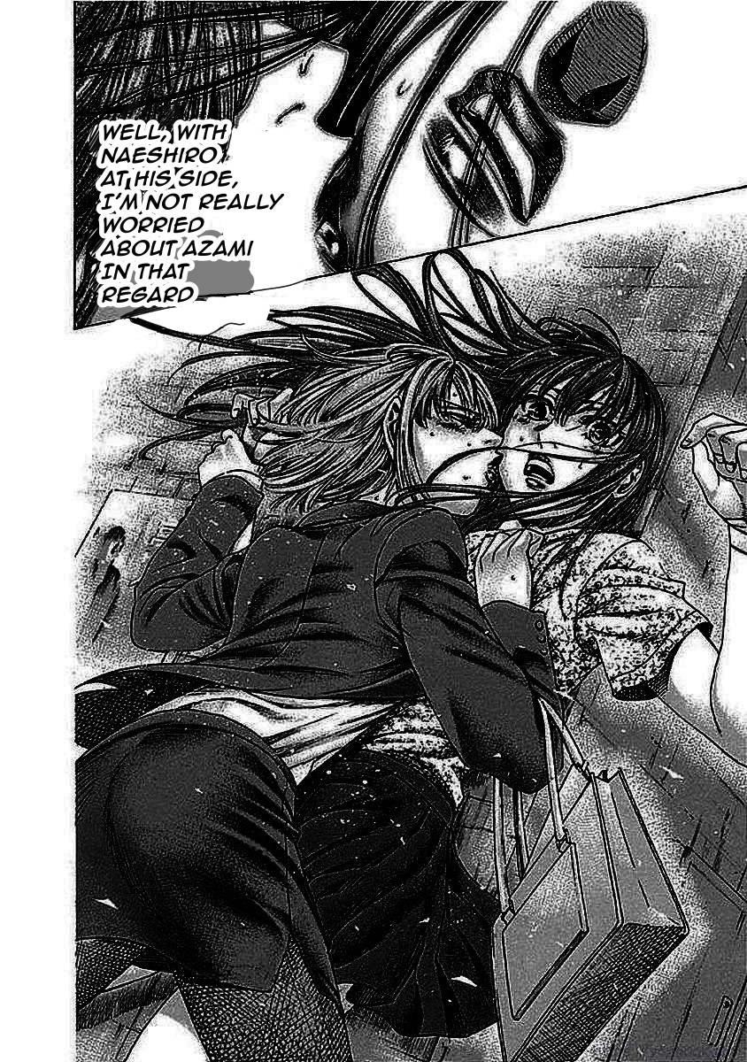 Rikudou Chapter 125 - Page 20