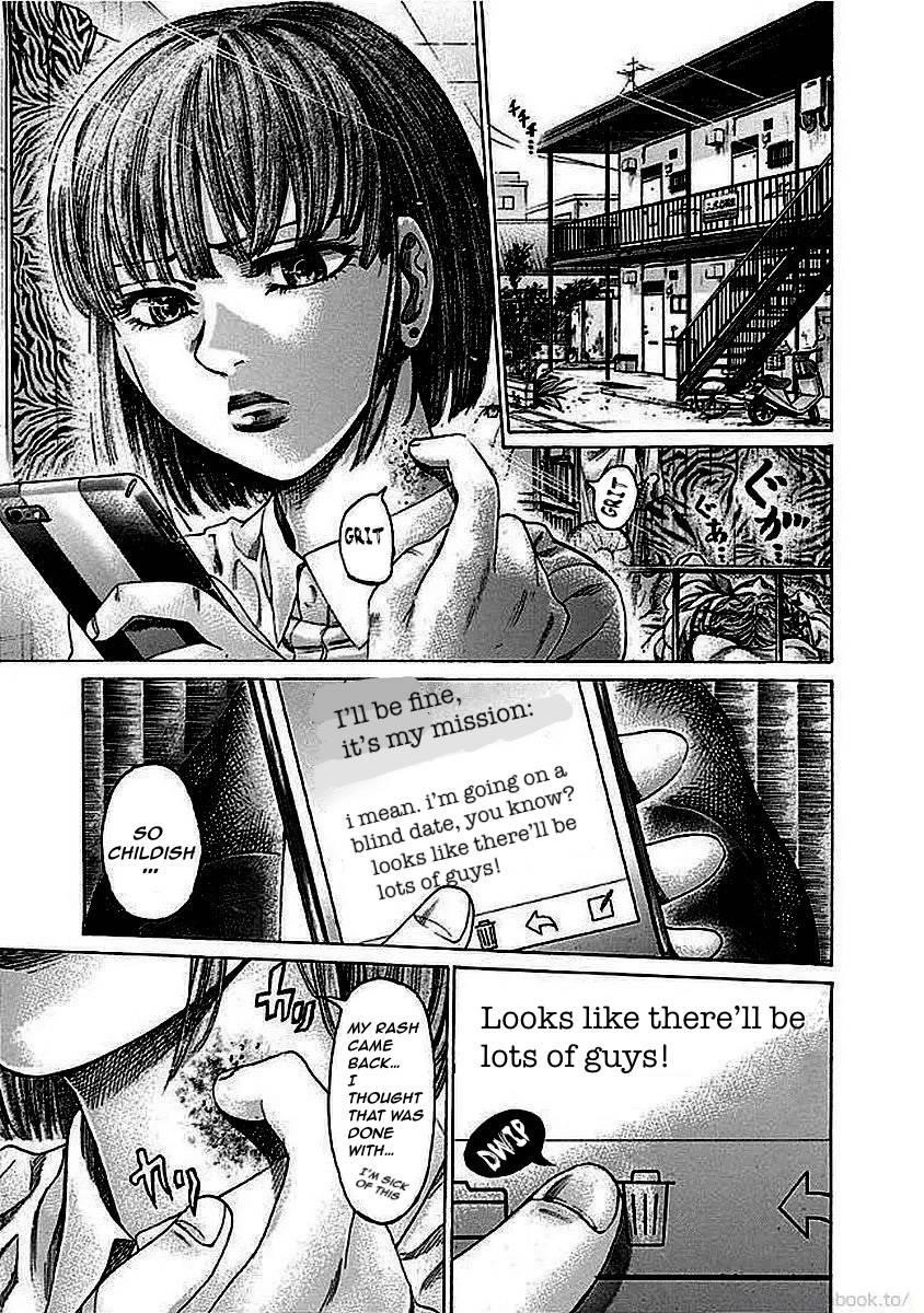 Rikudou Chapter 125 - Page 3