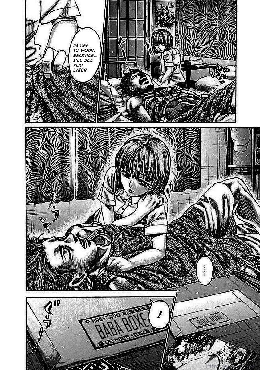 Rikudou Chapter 125 - Page 4