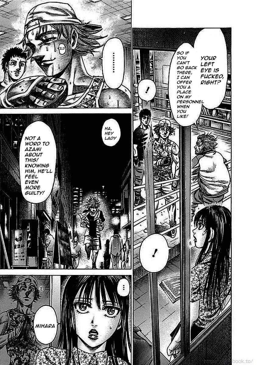 Rikudou Chapter 125 - Page 7