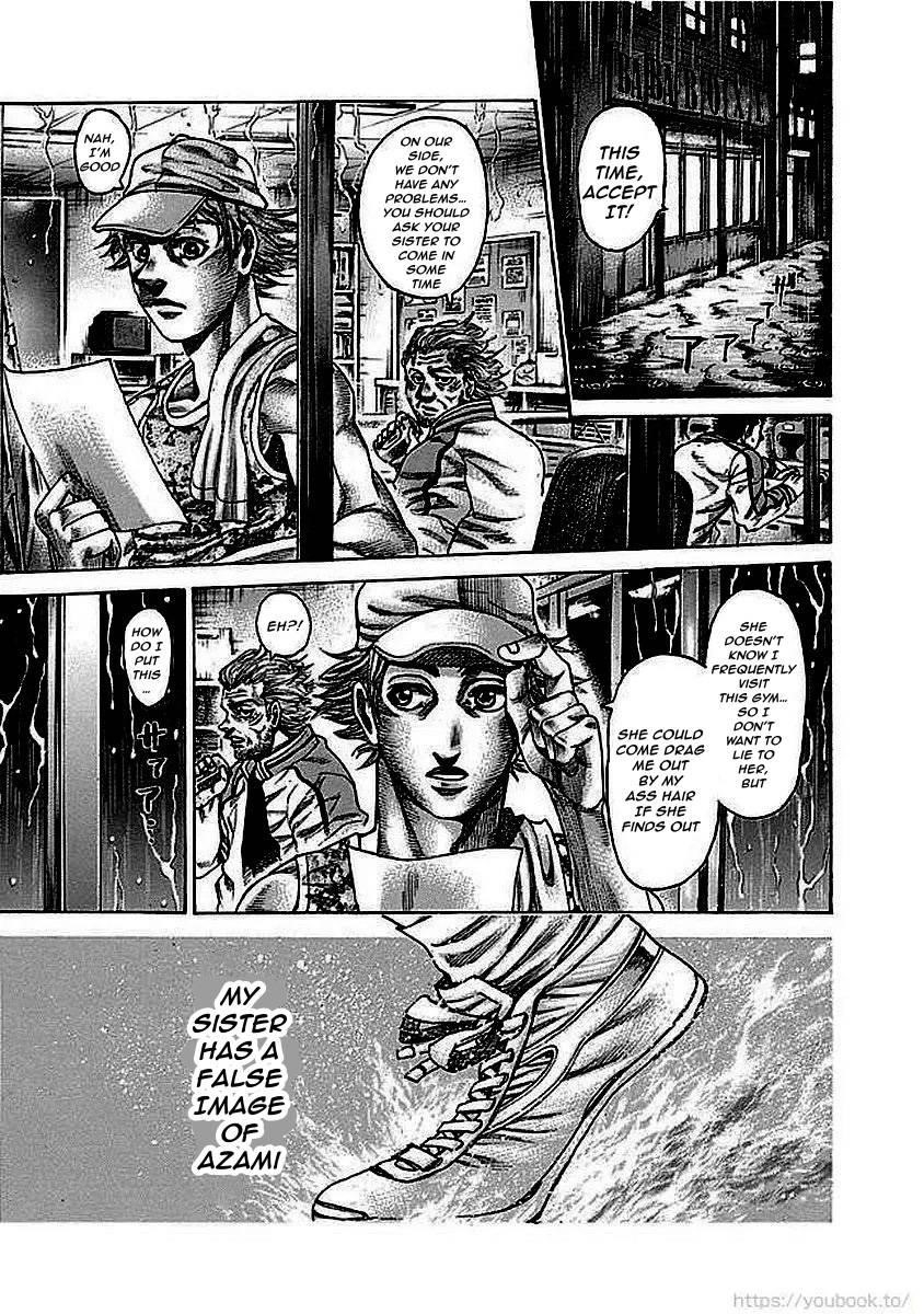 Rikudou Chapter 126 - Page 14