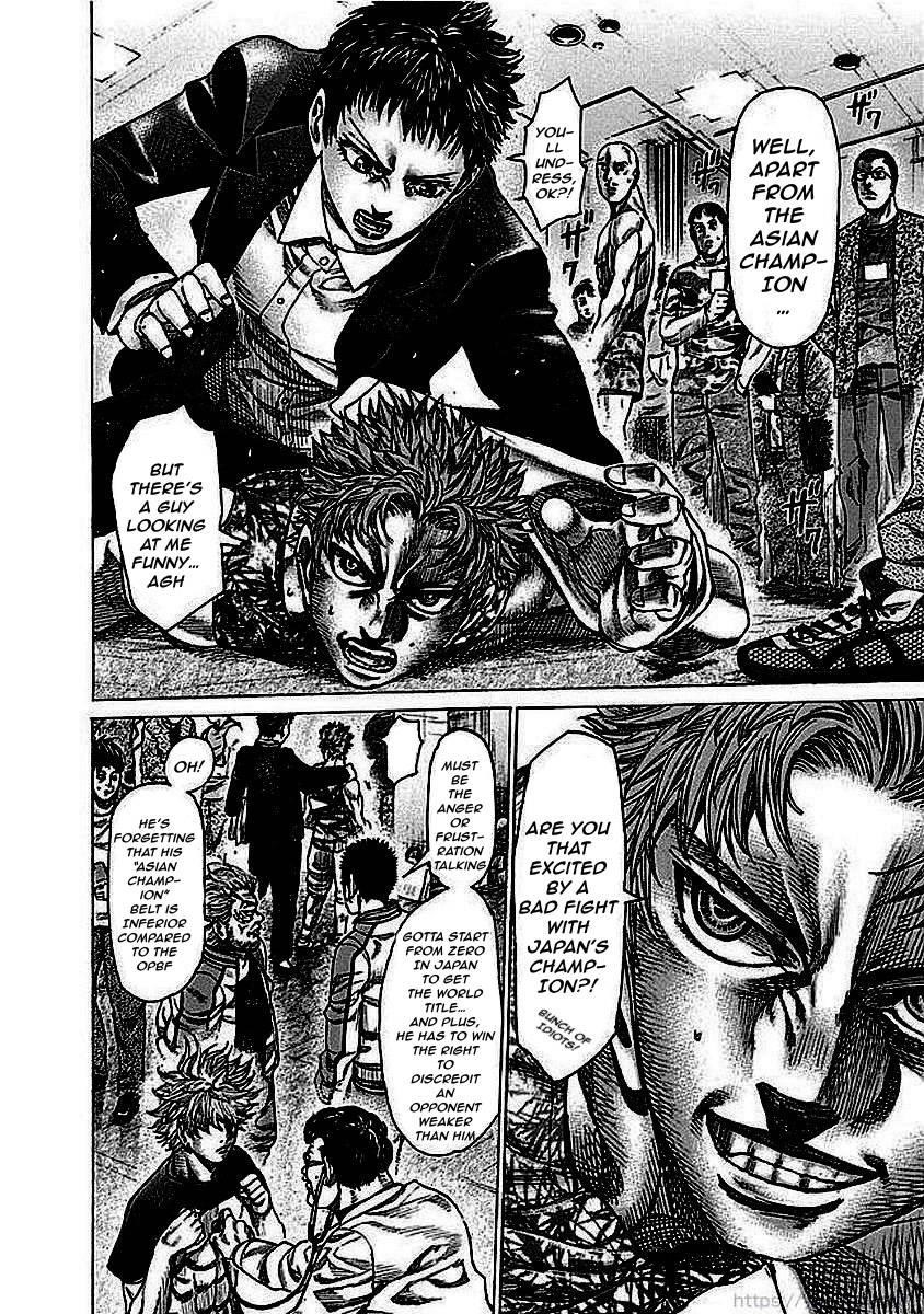 Rikudou Chapter 127 - Page 12