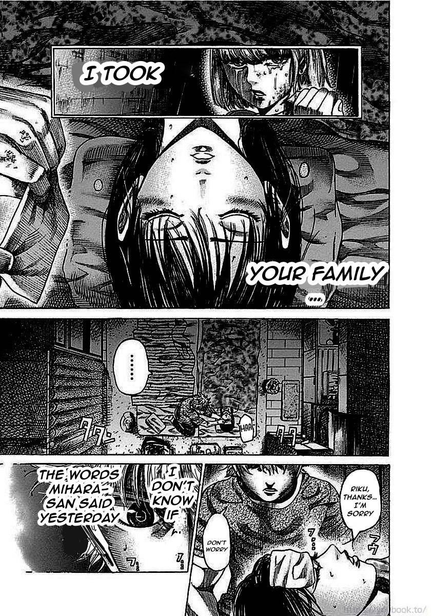 Rikudou Chapter 127 - Page 3