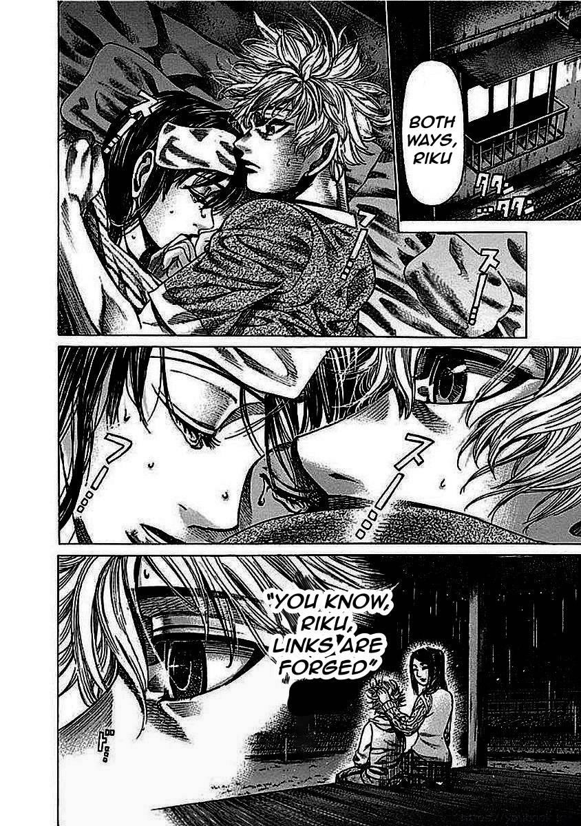 Rikudou Chapter 127 - Page 8