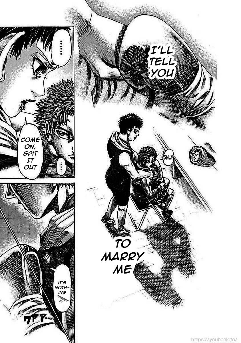 Rikudou Chapter 128 - Page 11