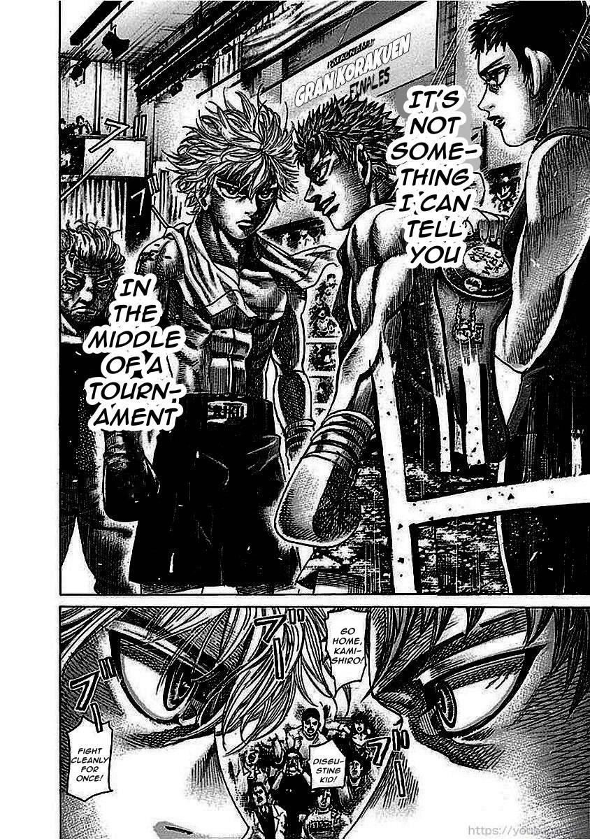 Rikudou Chapter 128 - Page 12