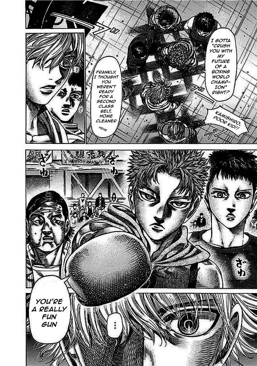 Rikudou Chapter 128 - Page 14