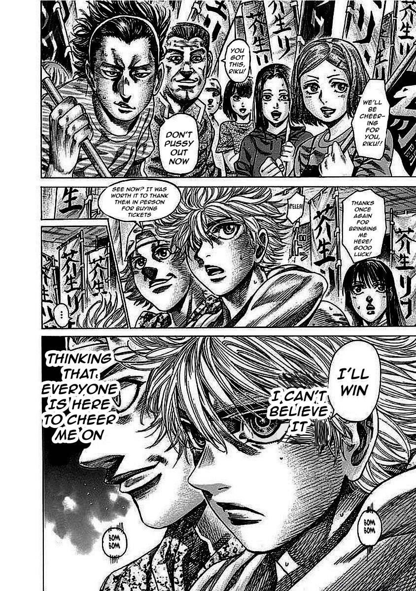 Rikudou Chapter 128 - Page 4