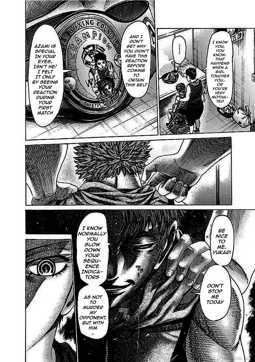 Rikudou Chapter 128 - Page 8