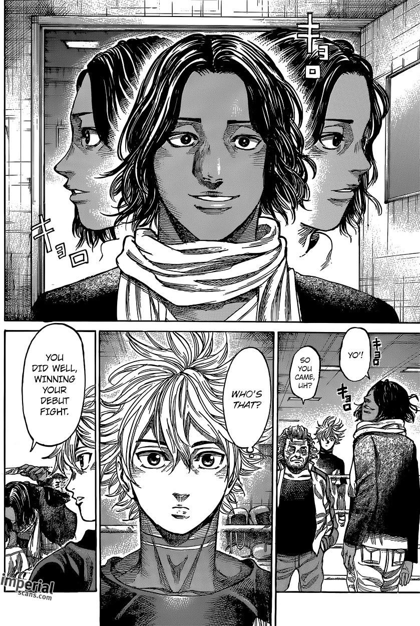 Rikudou Chapter 13 - Page 16