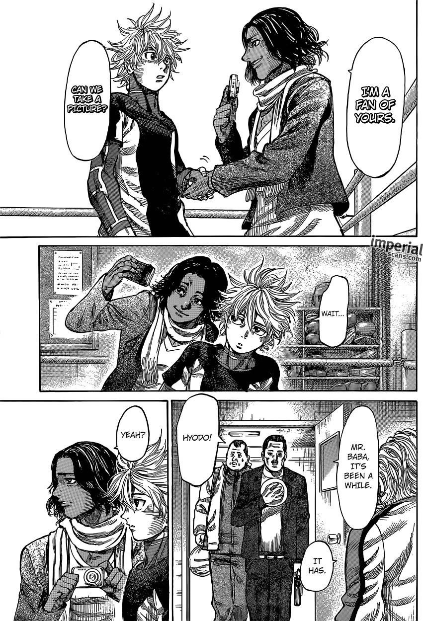 Rikudou Chapter 13 - Page 17