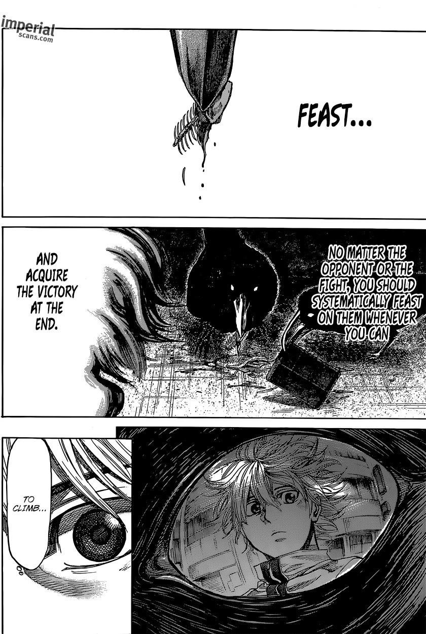 Rikudou Chapter 13 - Page 7