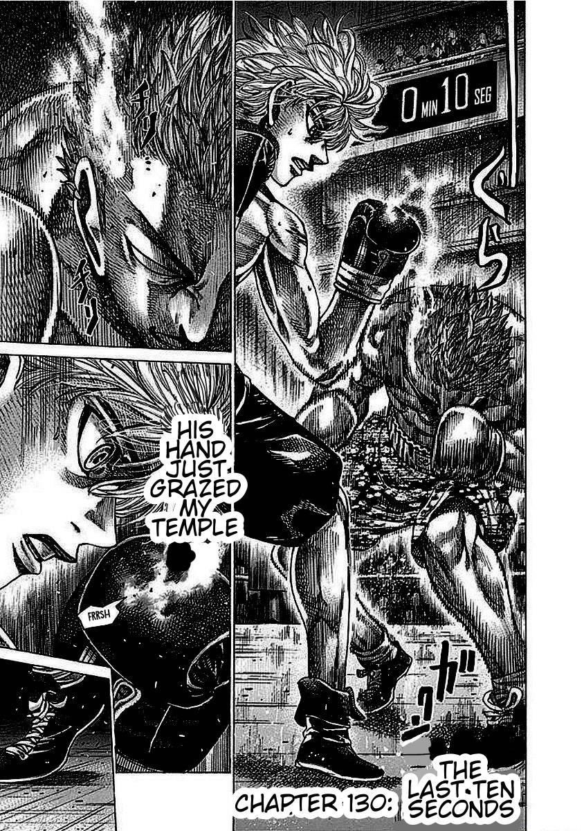 Rikudou Chapter 130 - Page 2