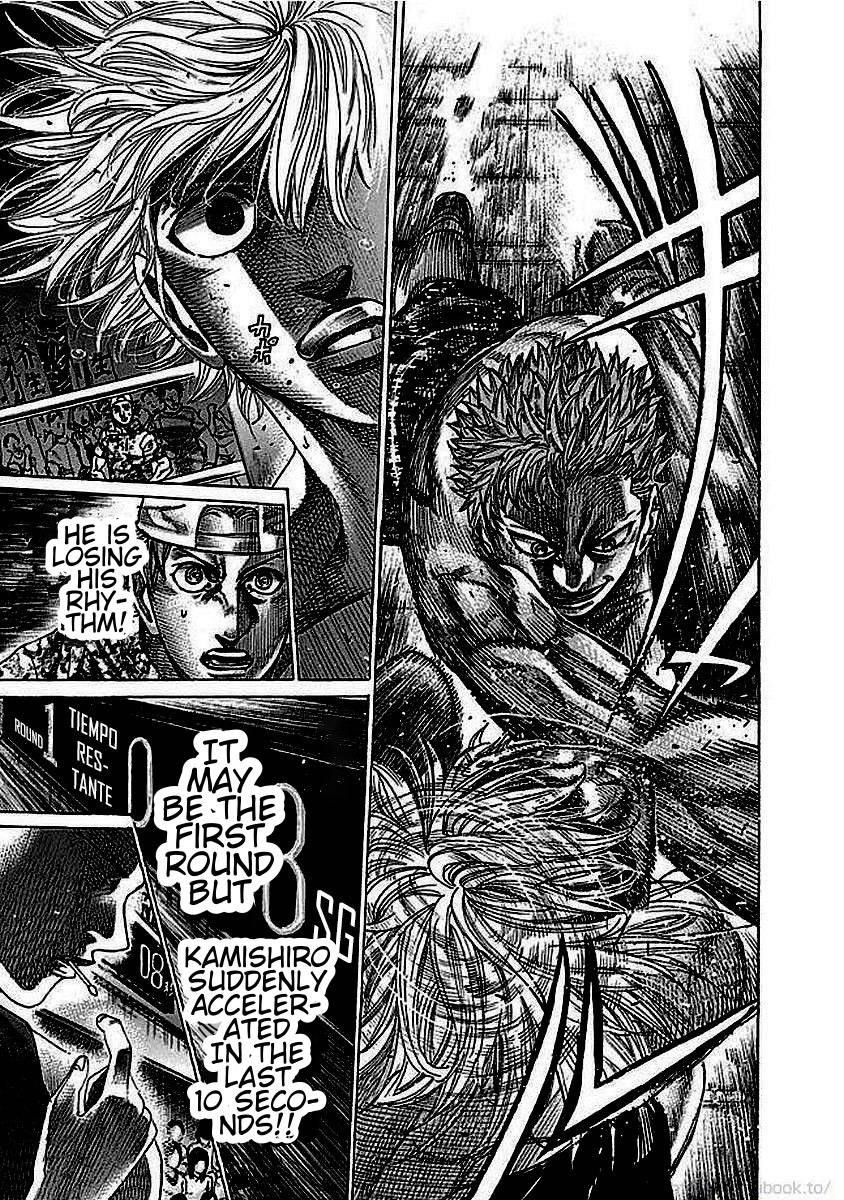 Rikudou Chapter 130 - Page 5