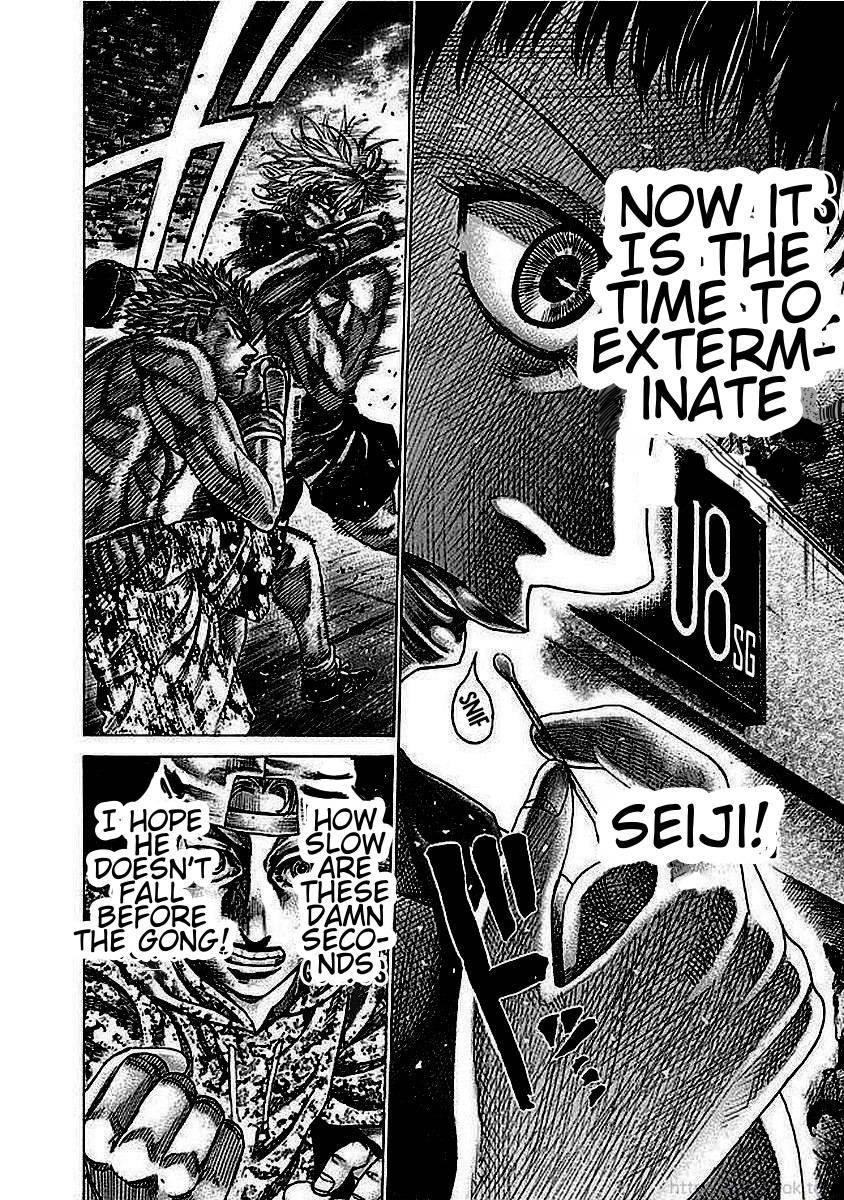 Rikudou Chapter 130 - Page 6