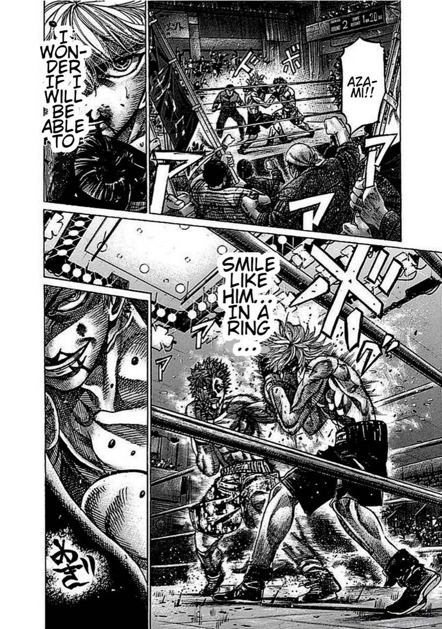 Rikudou Chapter 131 - Page 15