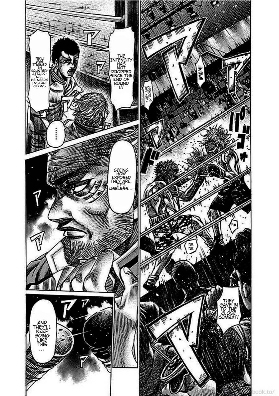 Rikudou Chapter 131 - Page 6