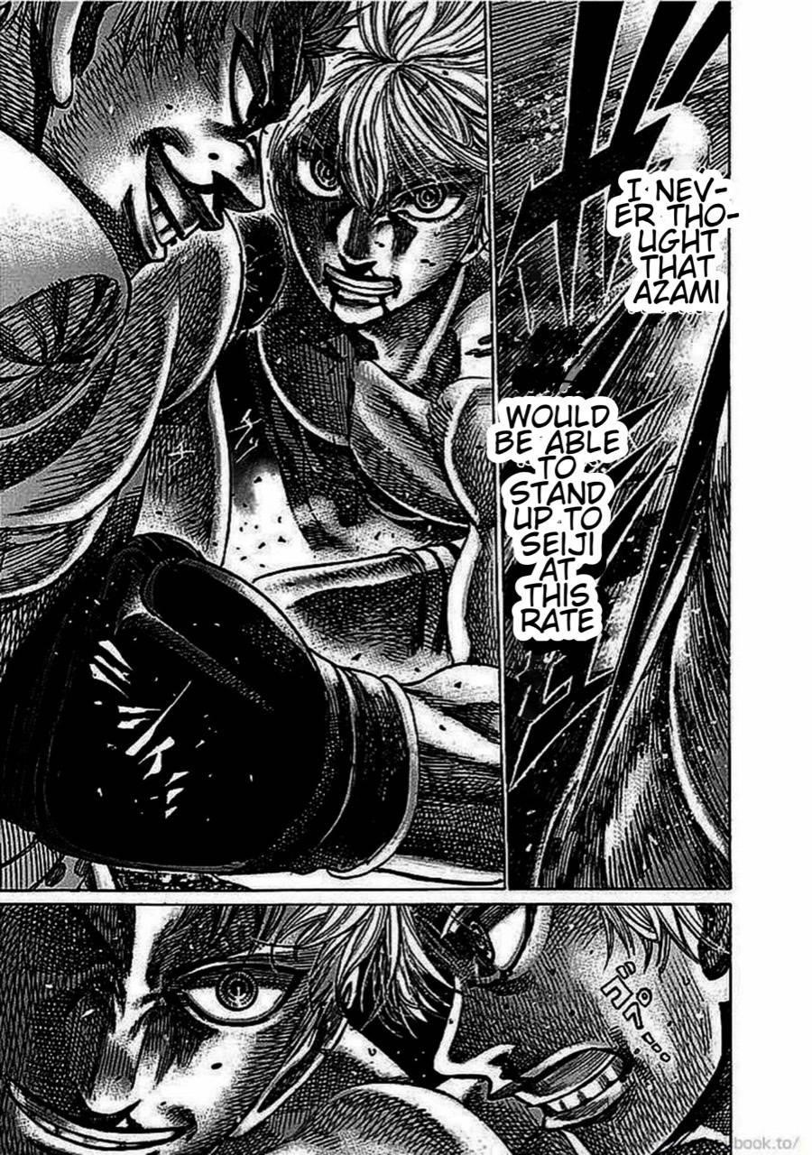 Rikudou Chapter 131 - Page 8