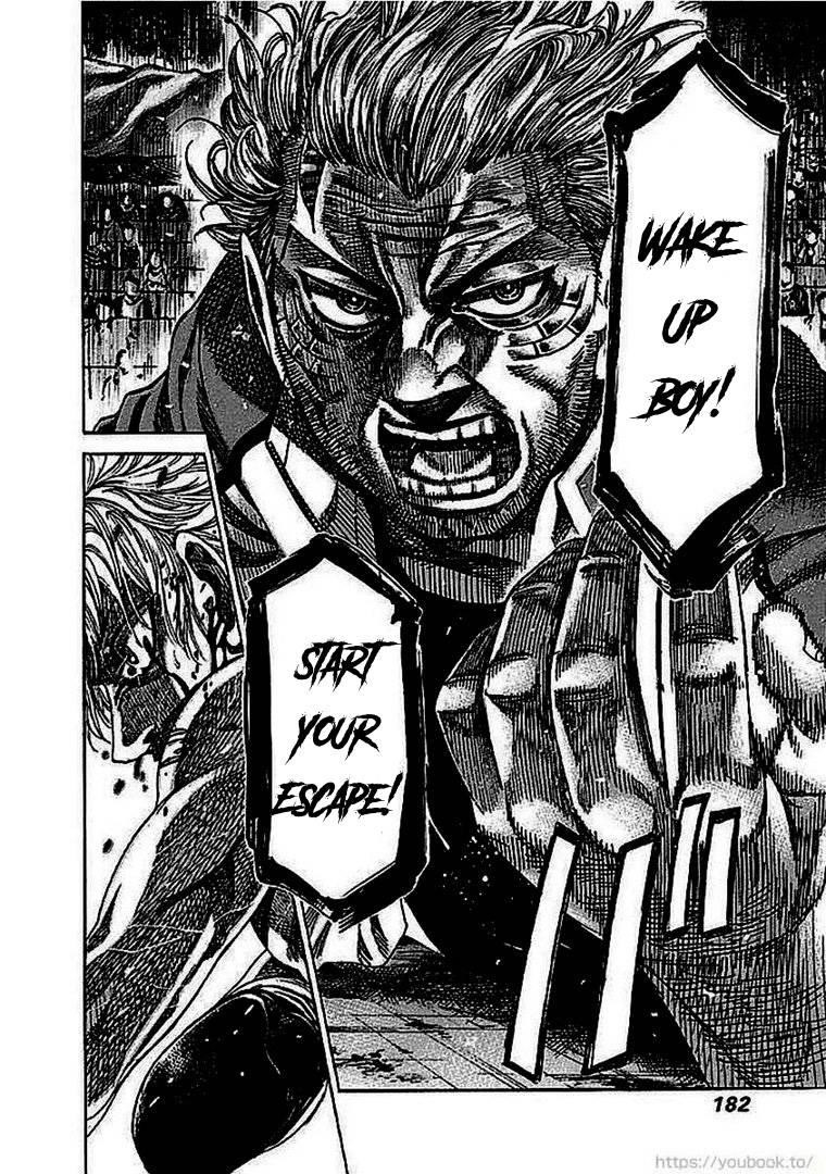 Rikudou Chapter 132 - Page 11