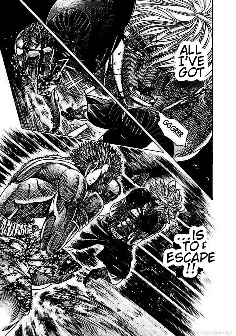 Rikudou Chapter 132 - Page 14