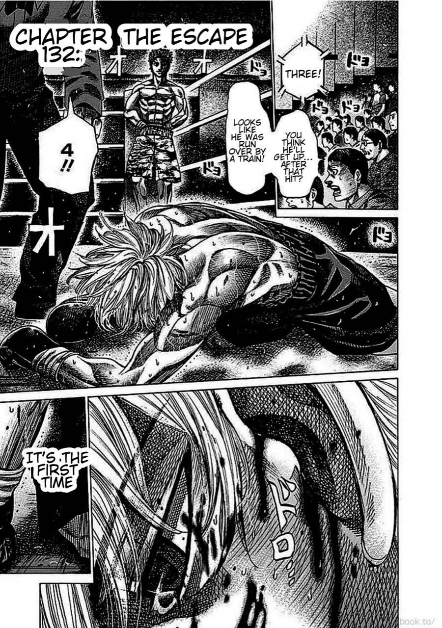 Rikudou Chapter 132 - Page 2